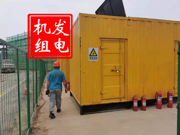 岚县出租发电机常规保养内容