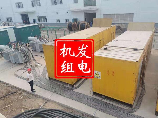 岚县发电机租赁必备常识