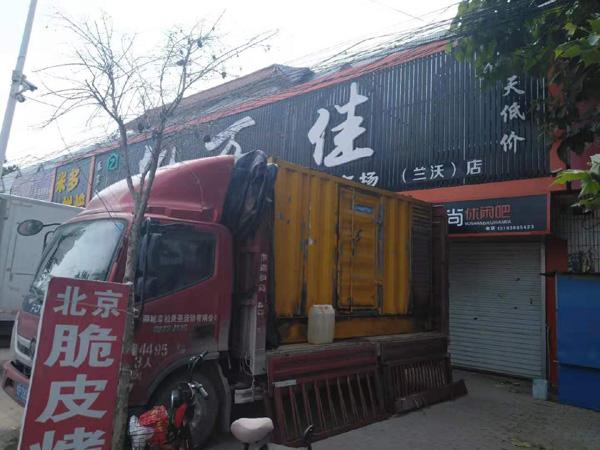 岚县出租发电机-汽油发电机油耗怎么计算