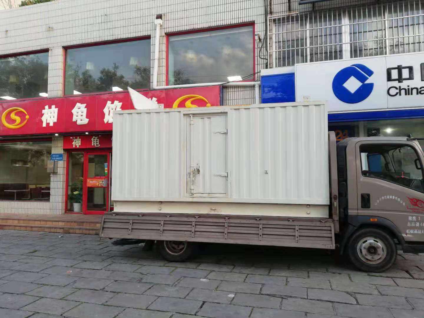 岚县出租发电机-柴油发电机组错误的启动方式