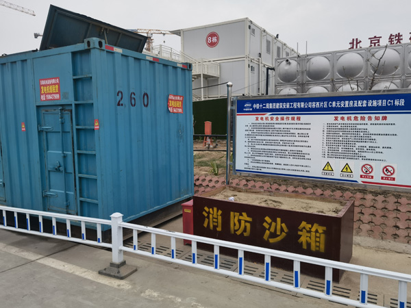 岚县发电机租赁-电缆长度过长会对 100KW 发电机造成哪些影响？
